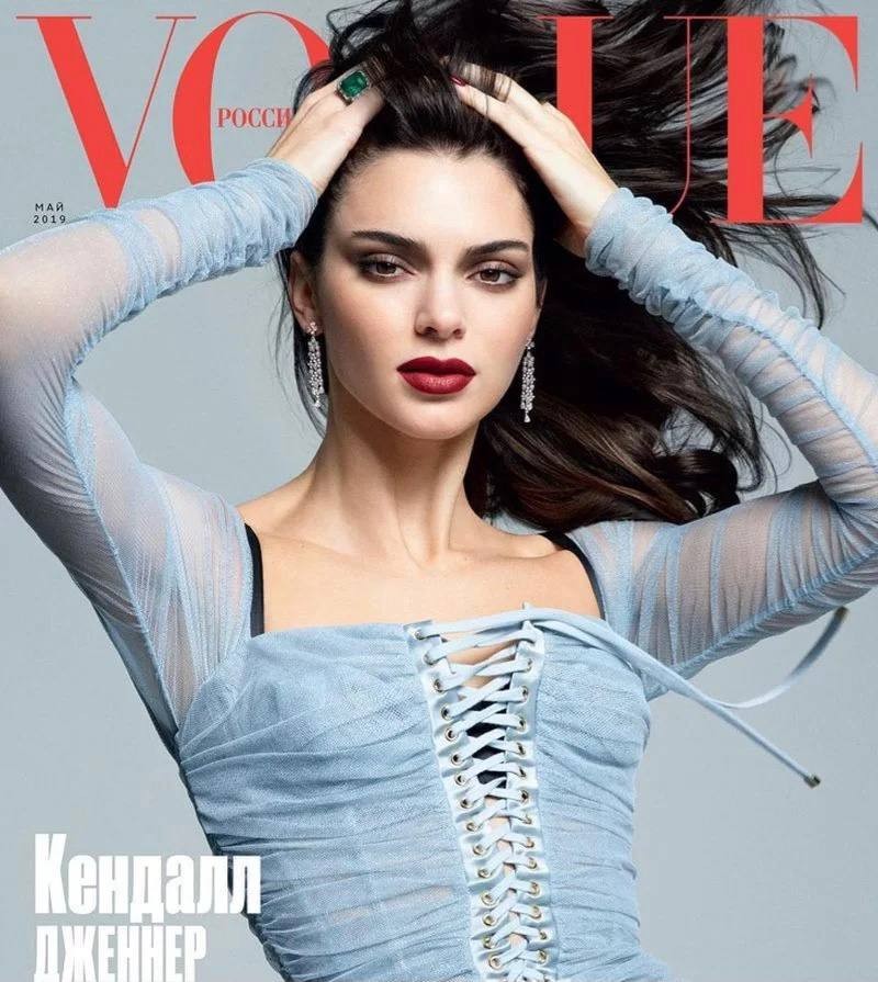 ファッションアイコン